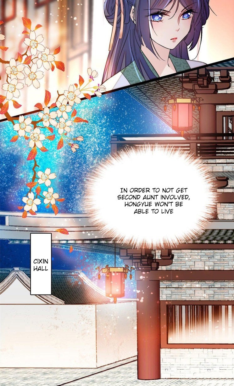 Sijin - Manhua chapter 112 - page 3