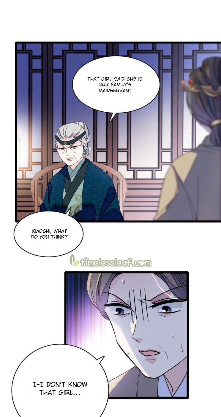 Sijin - Manhua chapter 112 - page 4