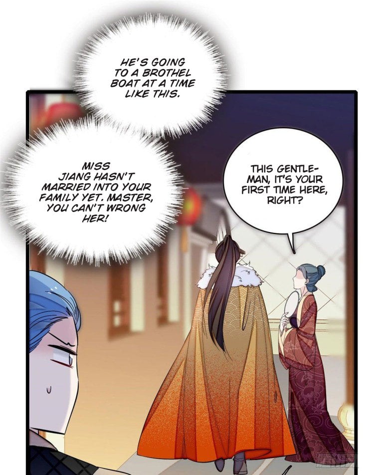 Sijin - Manhua chapter 110 - page 5