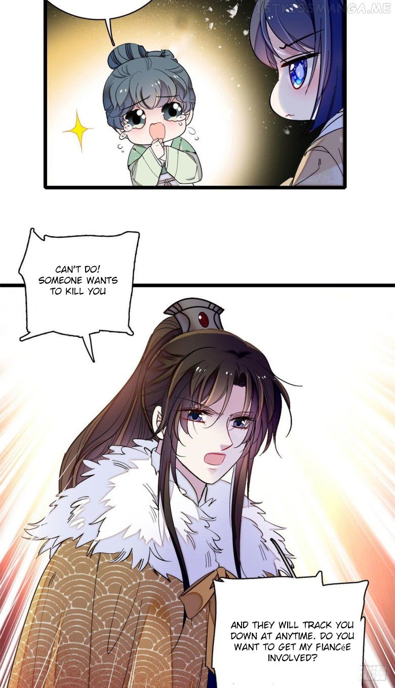 Sijin - Manhua chapter 109.5 - page 2