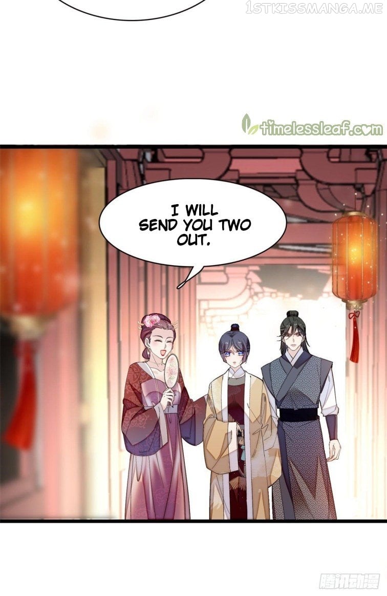 Sijin - Manhua chapter 107.5 - page 15