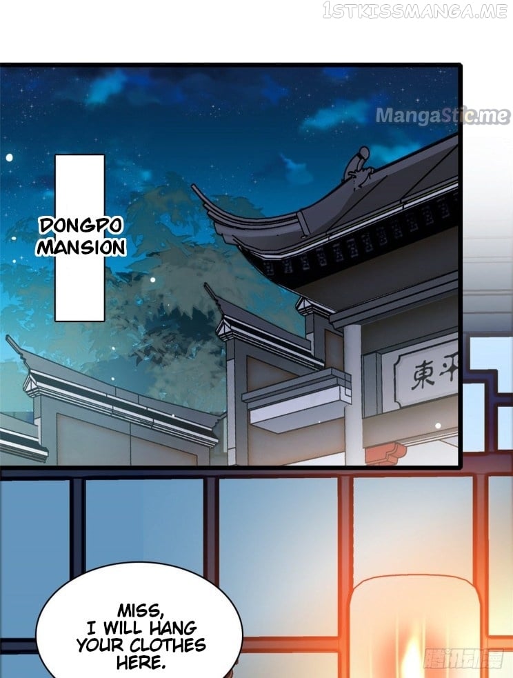 Sijin - Manhua chapter 104.2 - page 15