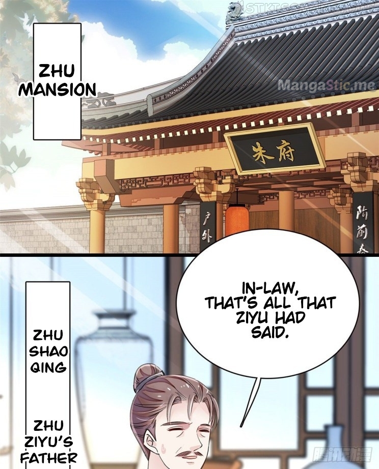 Sijin - Manhua chapter 104.1 - page 1