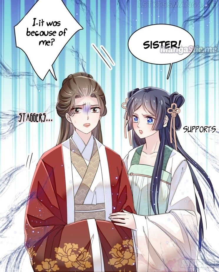 Sijin - Manhua chapter 104.1 - page 12