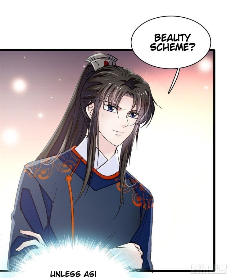 Sijin - Manhua chapter 104 - page 25