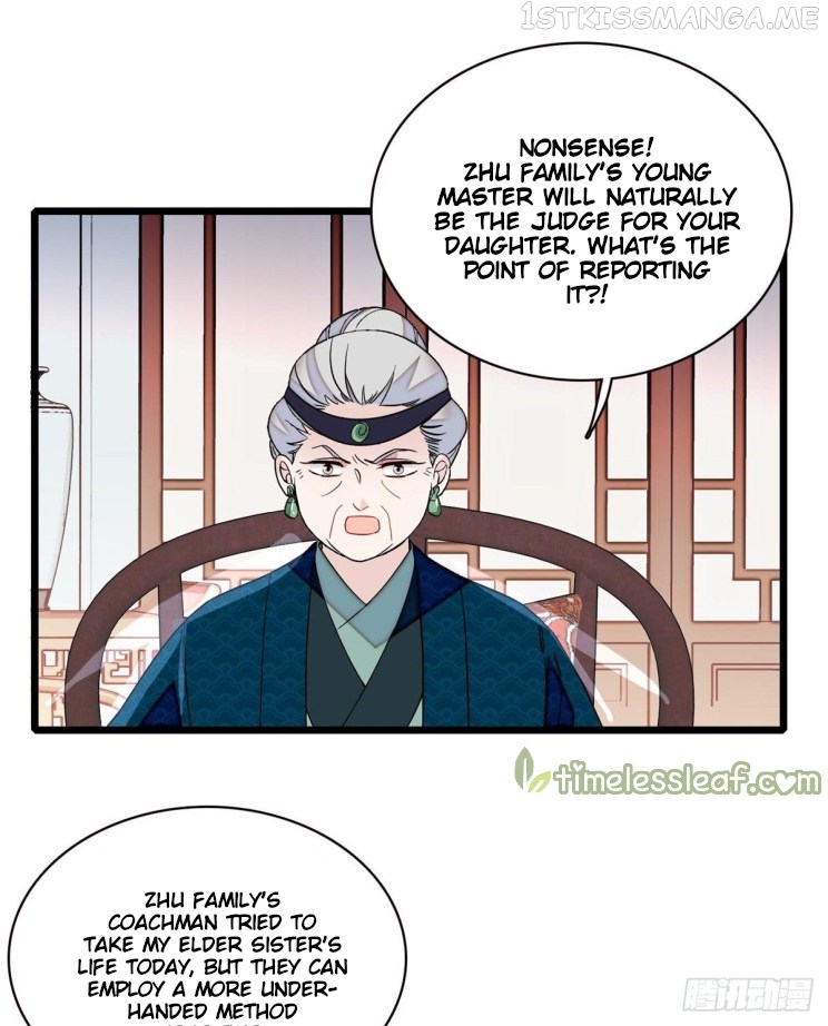 Sijin - Manhua chapter 103.2 - page 6