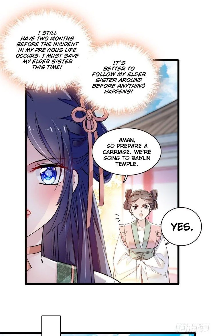 Sijin - Manhua chapter 100 - page 7