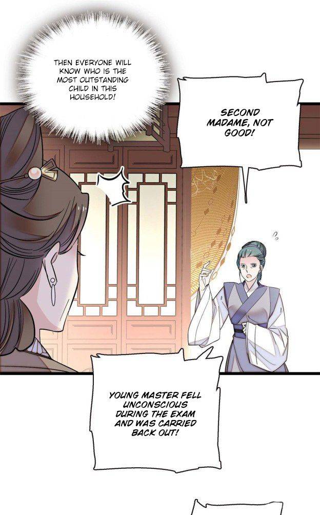 Sijin - Manhua chapter 99 - page 19