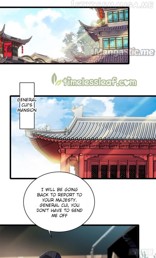 Sijin - Manhua chapter 98.2 - page 14