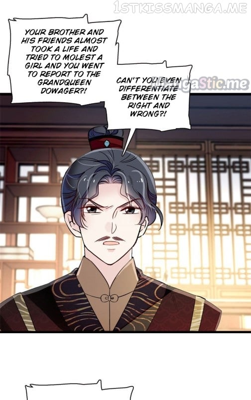 Sijin - Manhua chapter 98.2 - page 17