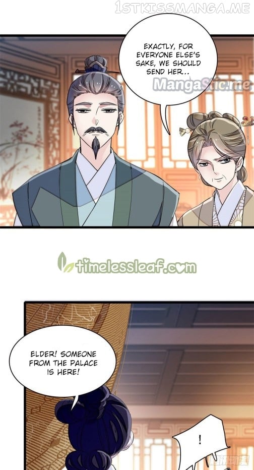 Sijin - Manhua chapter 98.2 - page 5