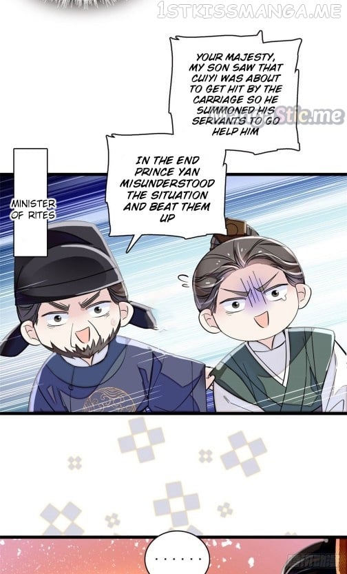 Sijin - Manhua chapter 98.1 - page 8