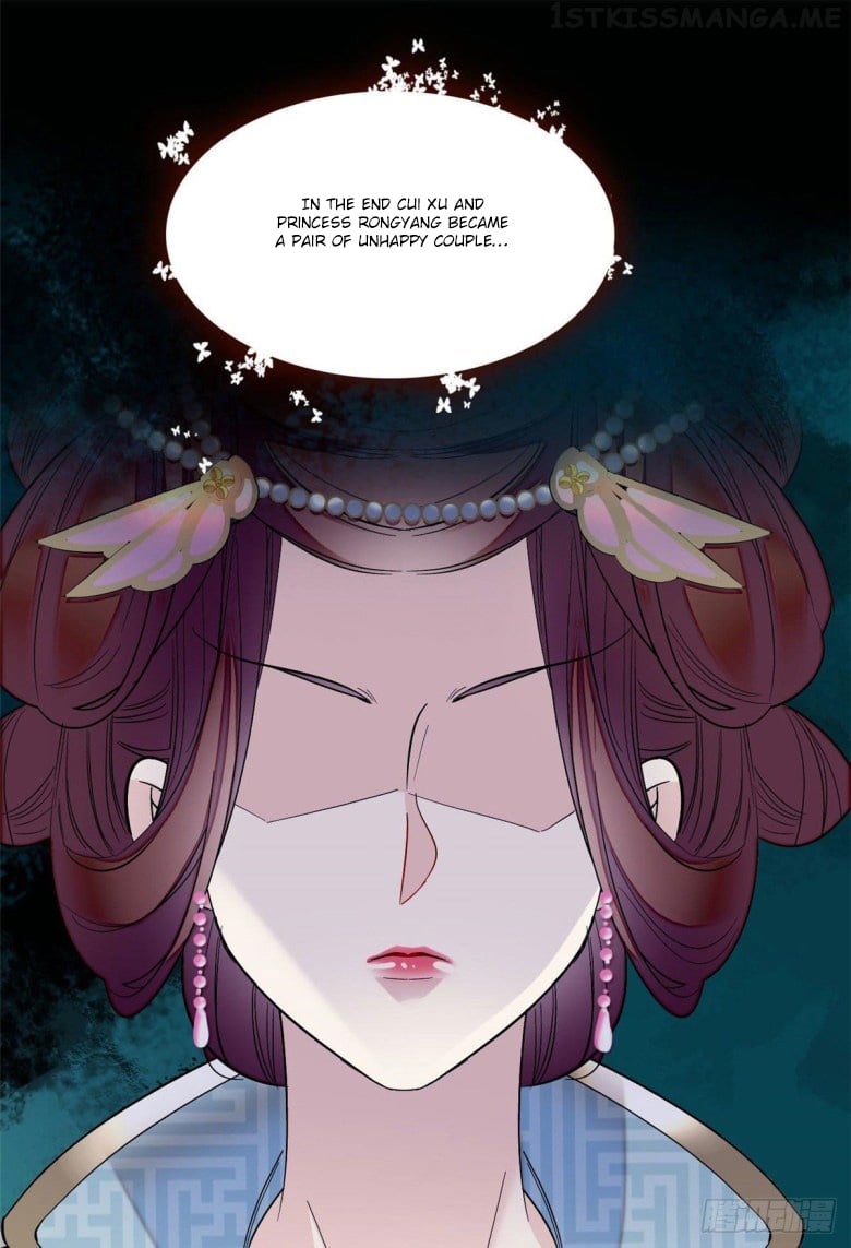 Sijin - Manhua chapter 97.5 - page 18