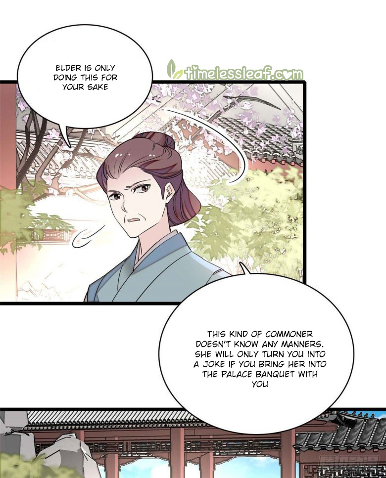 Sijin - Manhua chapter 97 - page 17