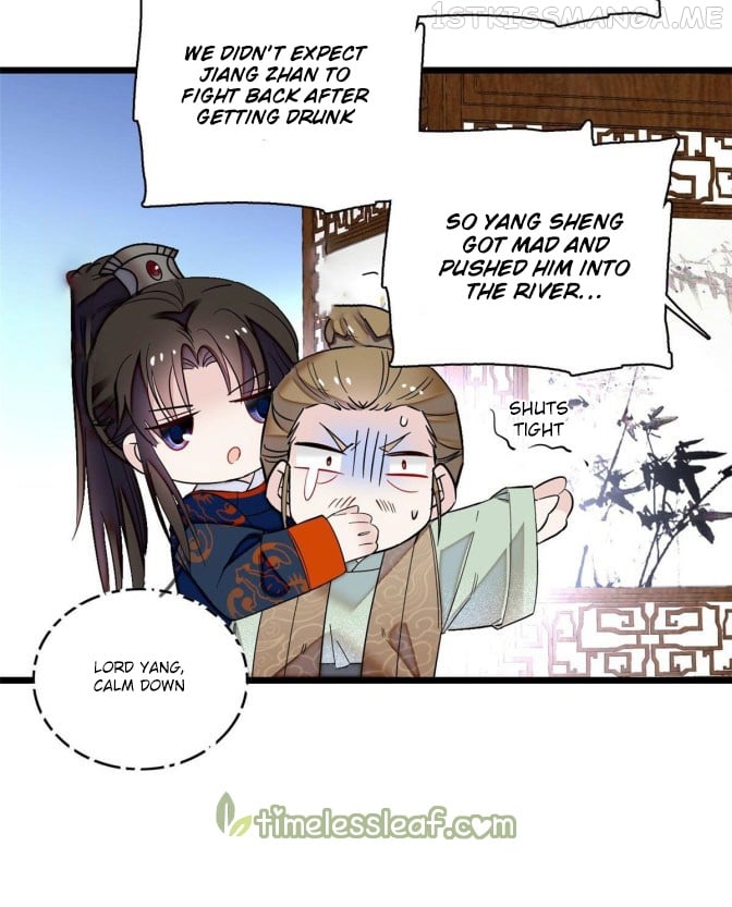 Sijin - Manhua chapter 96.1 - page 11