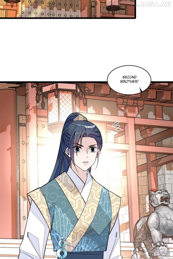 Sijin - Manhua chapter 96.1 - page 13