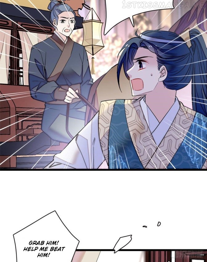 Sijin - Manhua chapter 96.1 - page 24