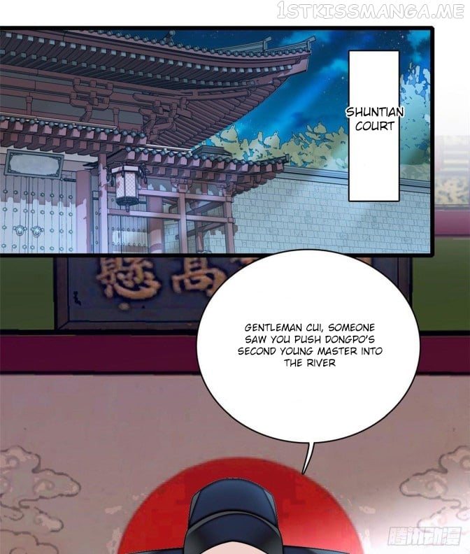 Sijin - Manhua chapter 96.1 - page 8