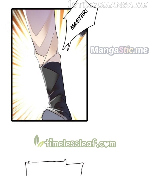 Sijin - Manhua chapter 95.5 - page 2