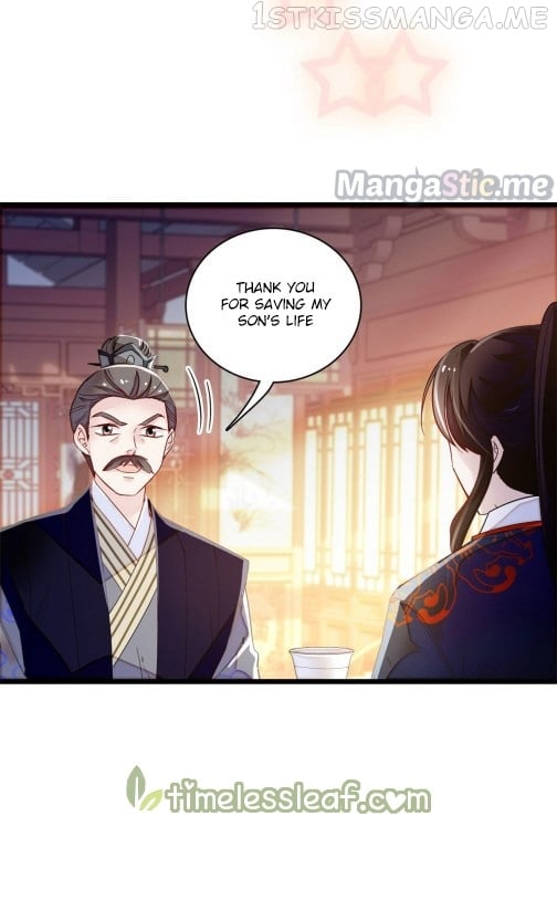 Sijin - Manhua chapter 95.5 - page 6