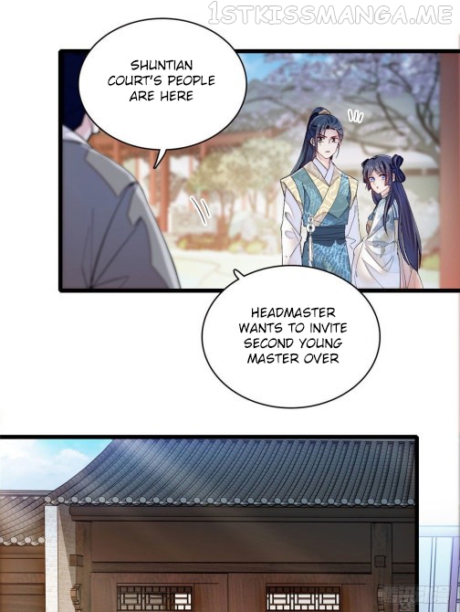 Sijin - Manhua chapter 95.1 - page 15