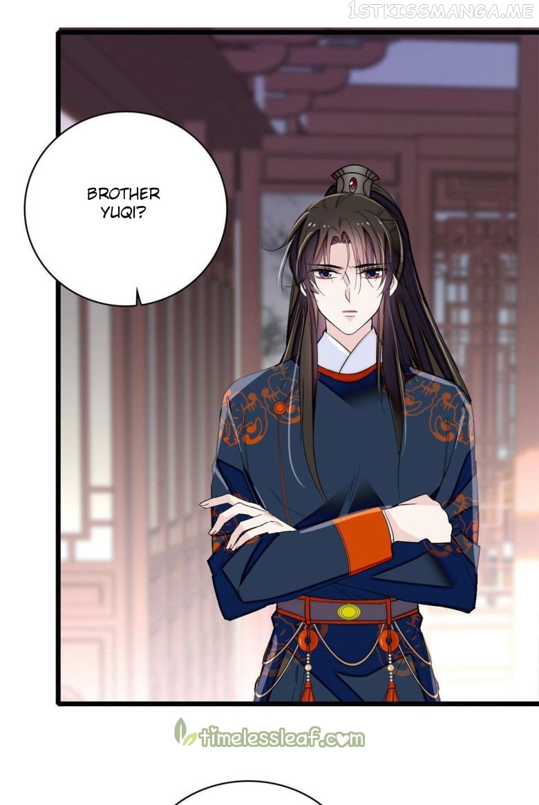 Sijin - Manhua chapter 94.2 - page 1