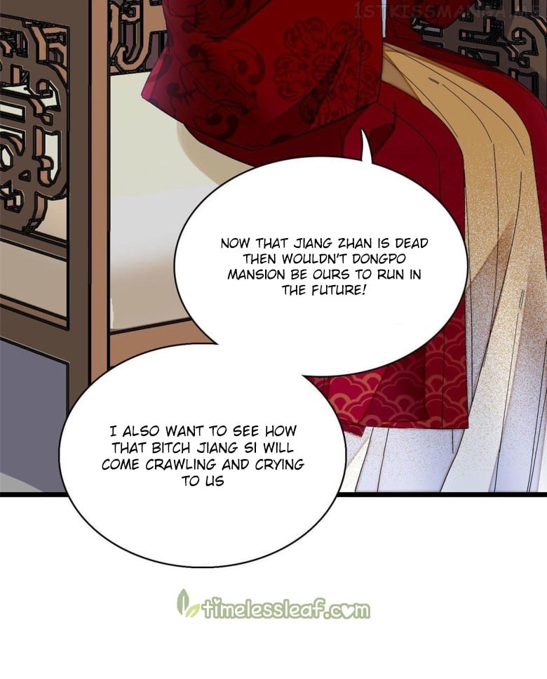 Sijin - Manhua chapter 94.1 - page 11