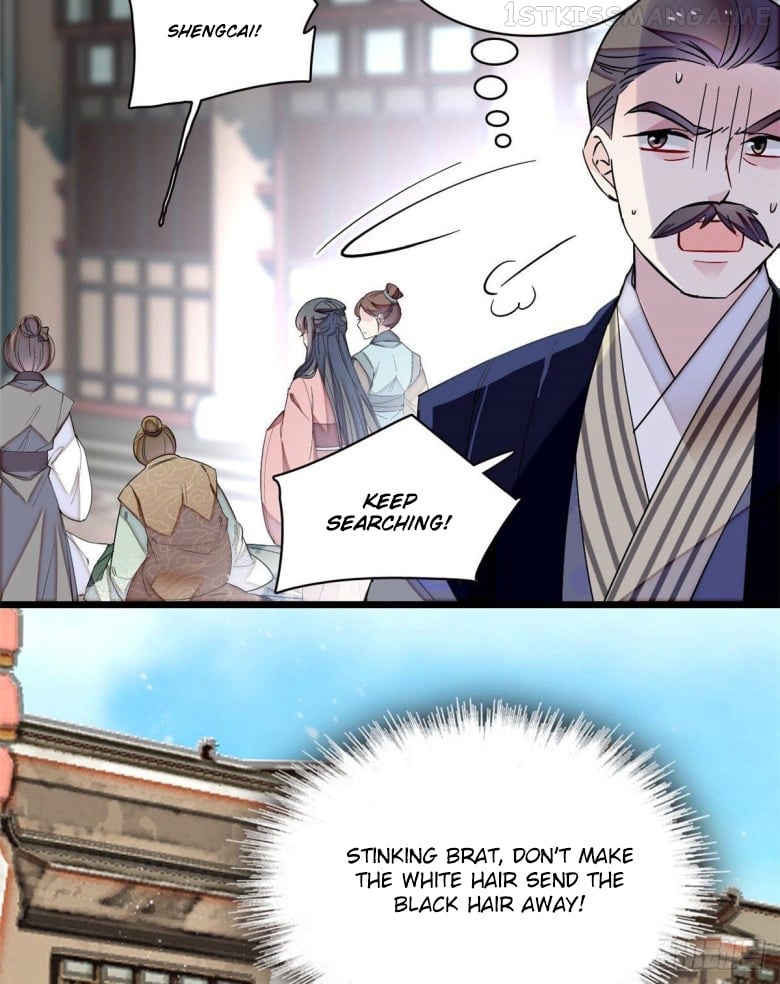 Sijin - Manhua chapter 94.1 - page 22