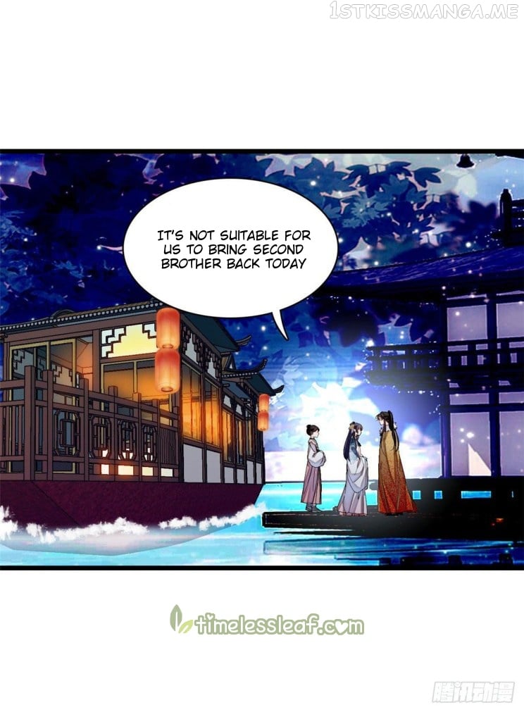 Sijin - Manhua chapter 93.2 - page 25