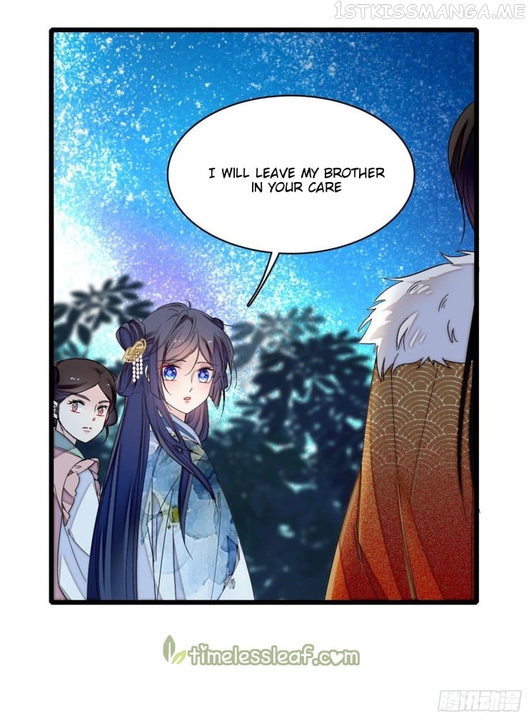 Sijin - Manhua chapter 93.2 - page 26