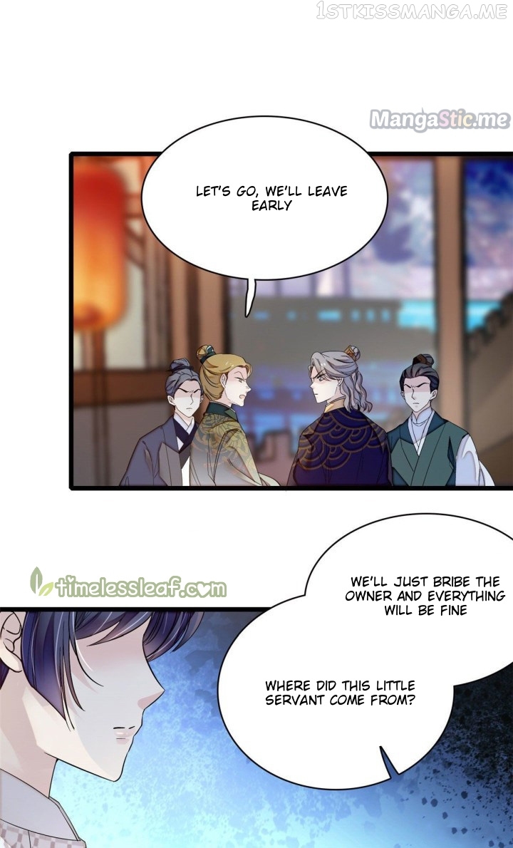 Sijin - Manhua chapter 92.2 - page 7