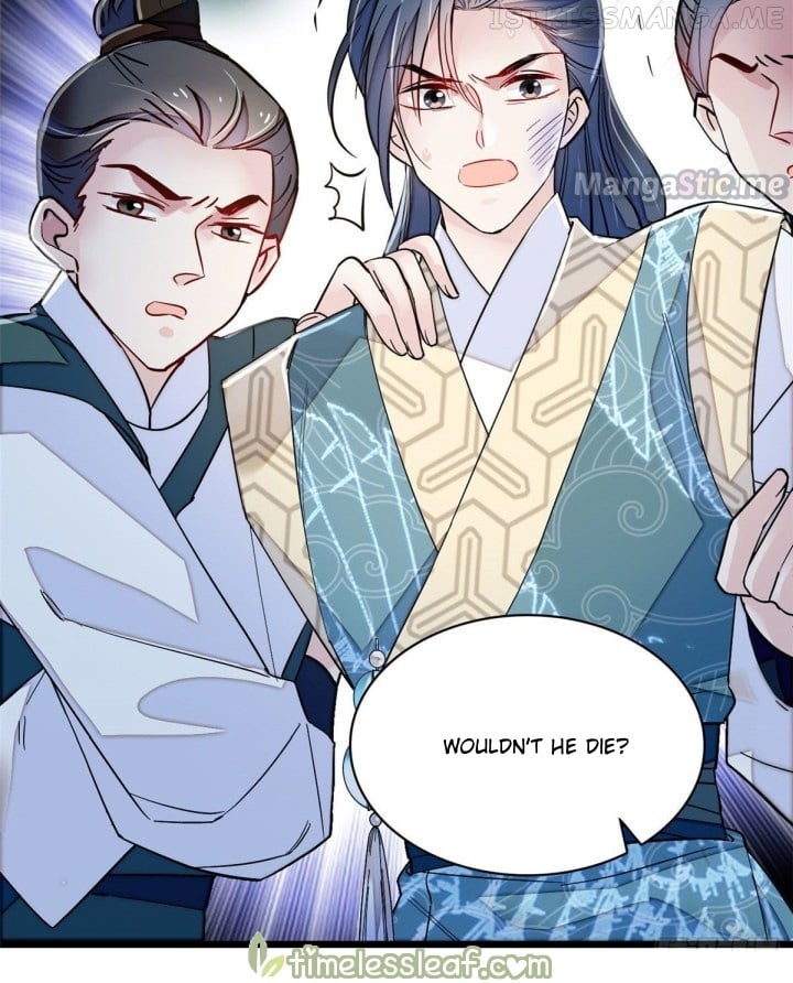 Sijin - Manhua chapter 92.1 - page 16