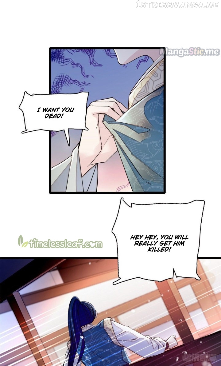 Sijin - Manhua chapter 92.1 - page 20