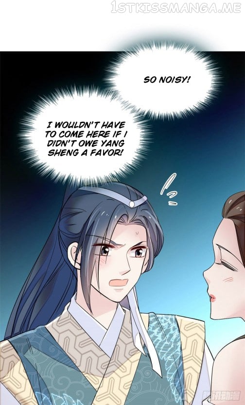 Sijin - Manhua chapter 91.2 - page 13