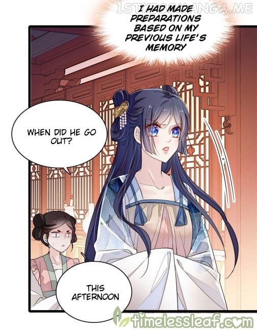 Sijin - Manhua chapter 91.1 - page 28