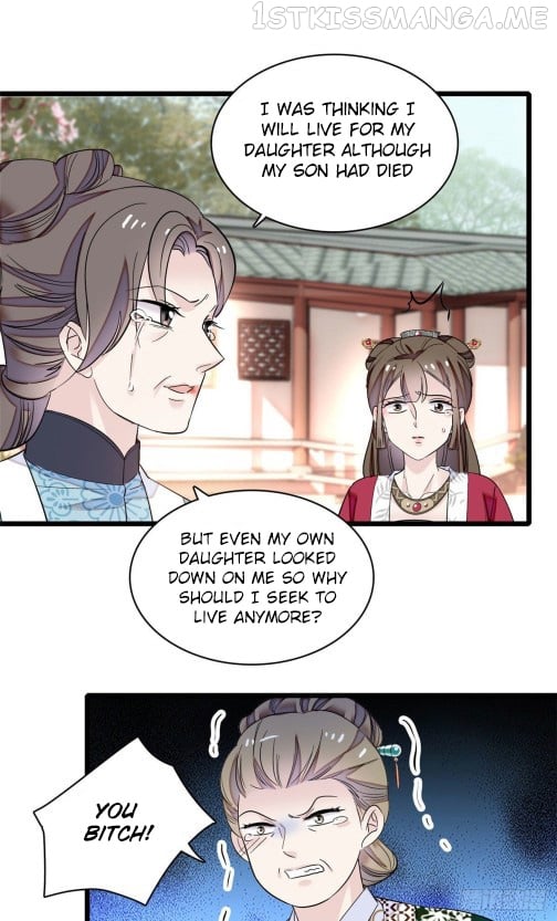 Sijin - Manhua chapter 90.1 - page 20