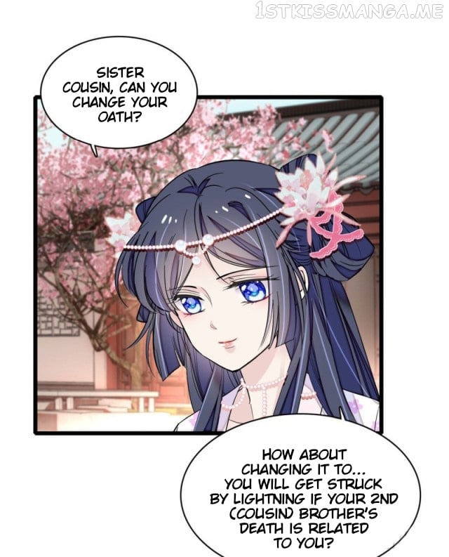 Sijin - Manhua chapter 89.3 - page 7