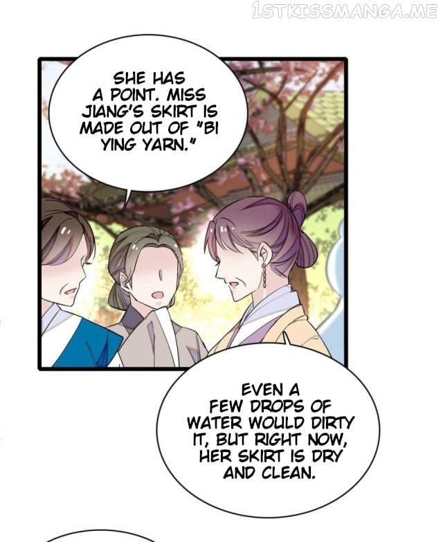 Sijin - Manhua chapter 89.2 - page 6