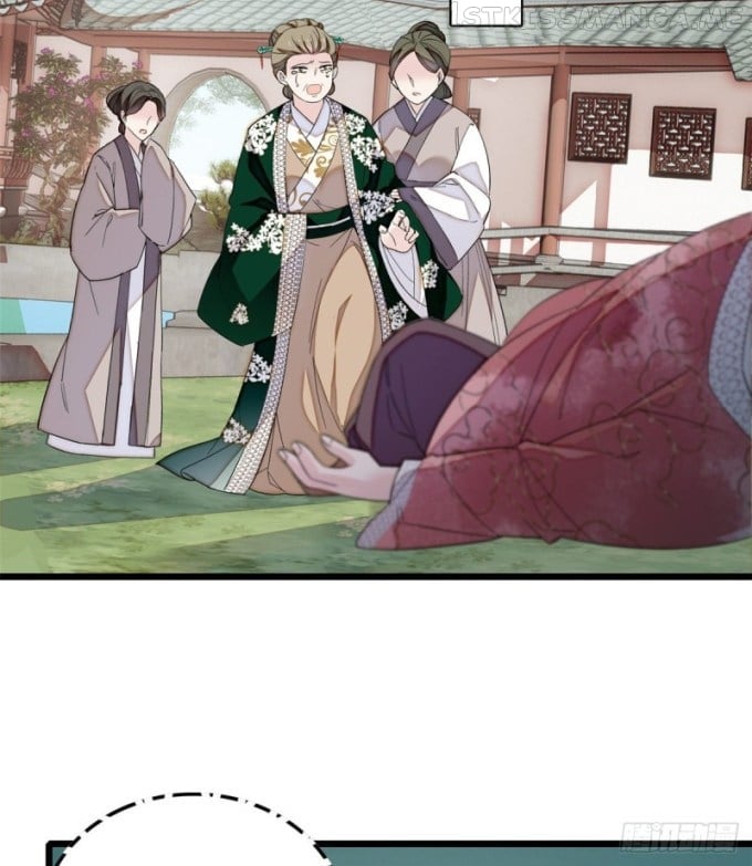 Sijin - Manhua chapter 88.2 - page 7