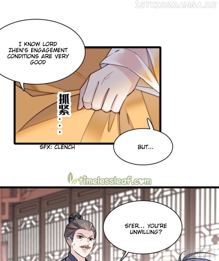 Sijin - Manhua chapter 87.1 - page 5