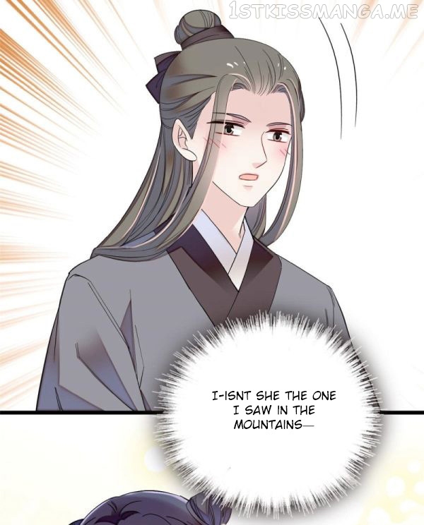 Sijin - Manhua chapter 86.2 - page 3