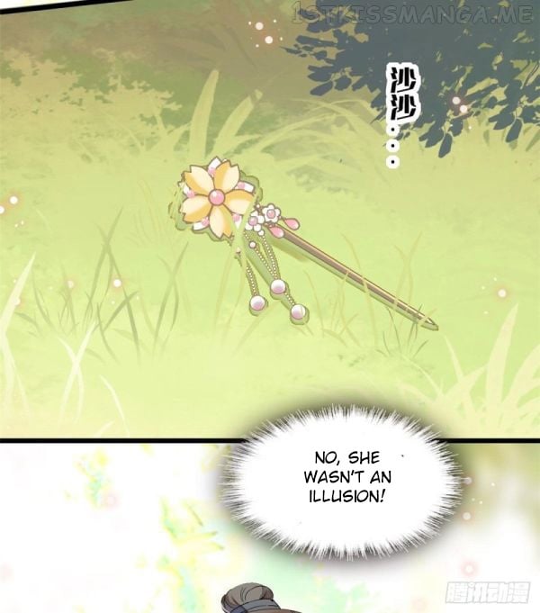 Sijin - Manhua chapter 86.1 - page 6