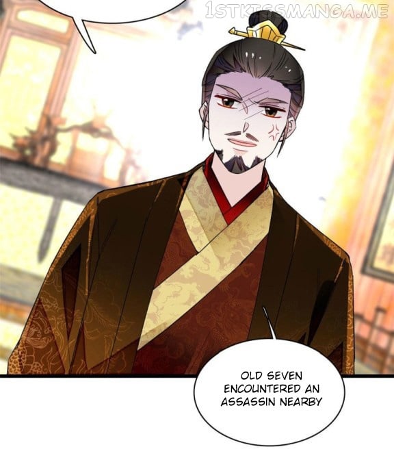 Sijin - Manhua chapter 85.2 - page 6