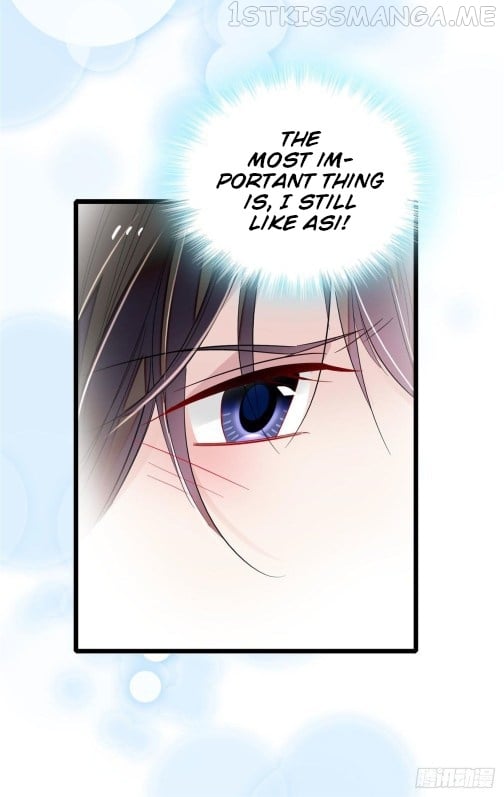 Sijin - Manhua chapter 82.3 - page 18