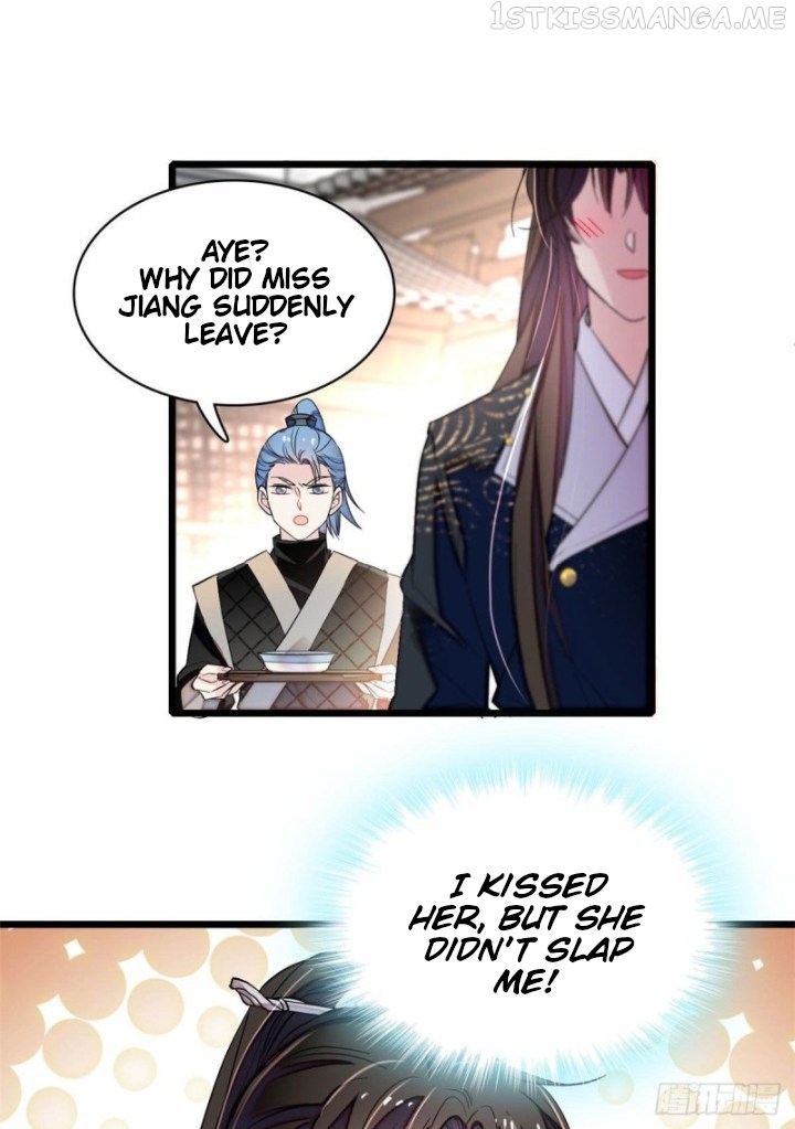 Sijin - Manhua chapter 81.5 - page 27