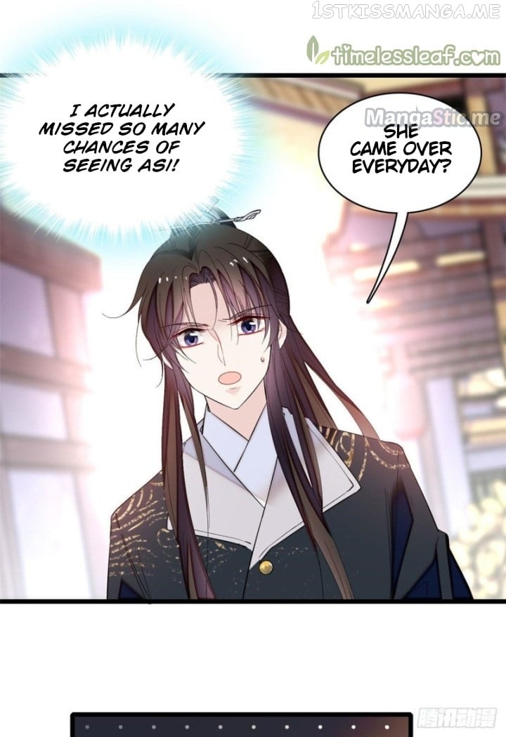 Sijin - Manhua chapter 81.1 - page 17