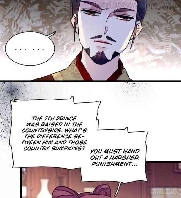 Sijin - Manhua chapter 80.1 - page 12