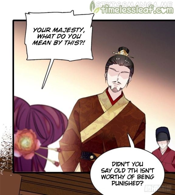 Sijin - Manhua chapter 80.1 - page 18