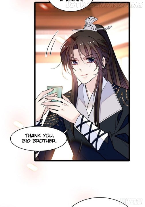 Sijin - Manhua chapter 78.3 - page 3