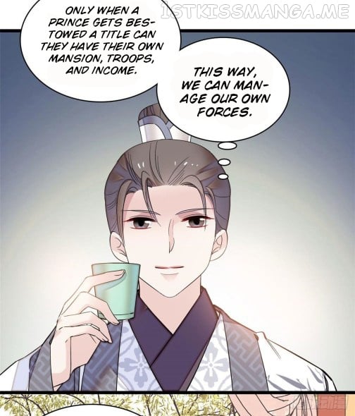 Sijin - Manhua chapter 78.3 - page 6